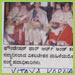 vijaykarnataka 3- april